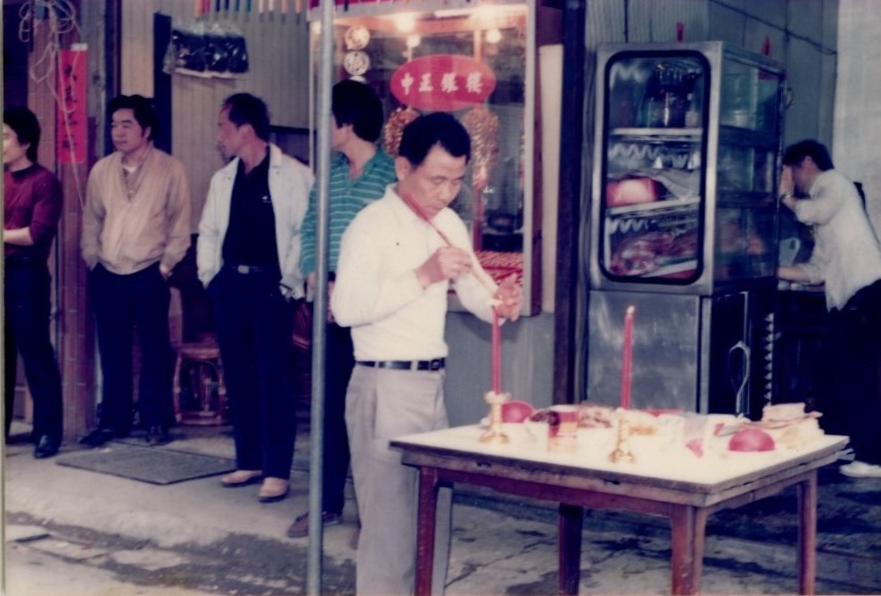 飄香一甲子麵店祭祀紀錄