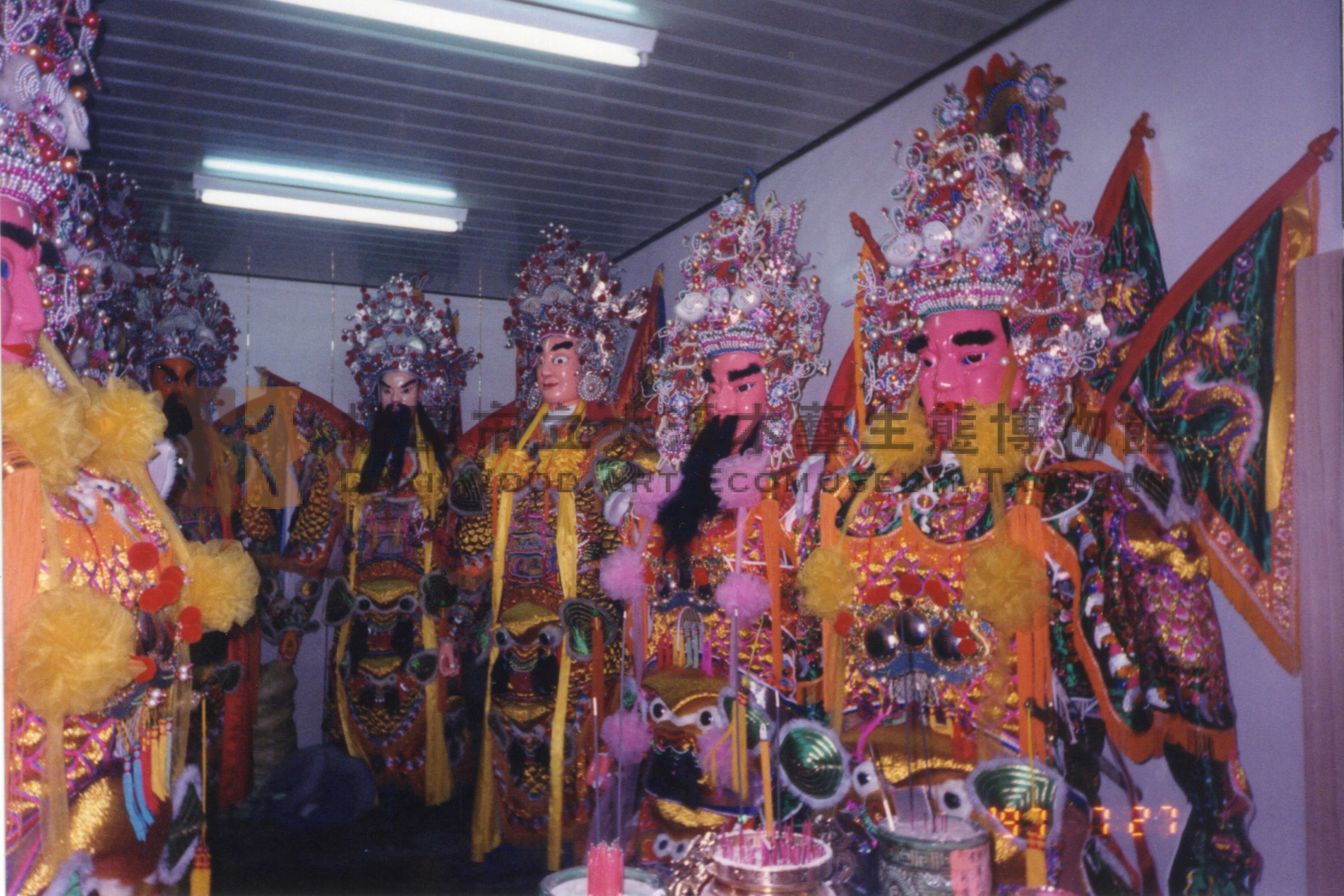 共義團安館