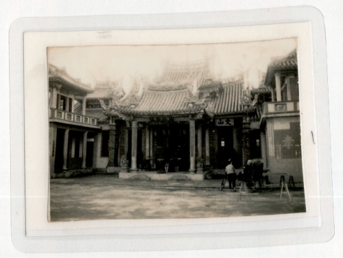 普濟堂民國50年代改建前樣貌