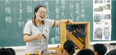 仁和國小講解基礎木作工具