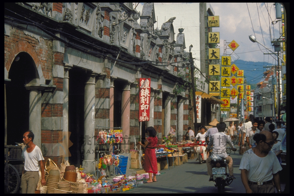 1980年代和平老街