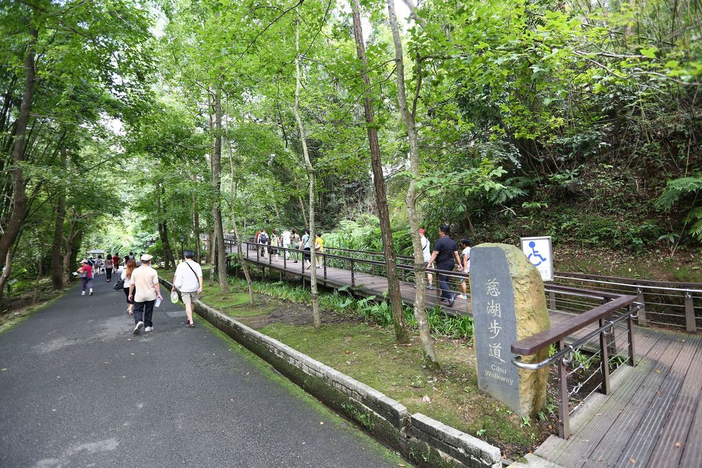 慈湖陵寢