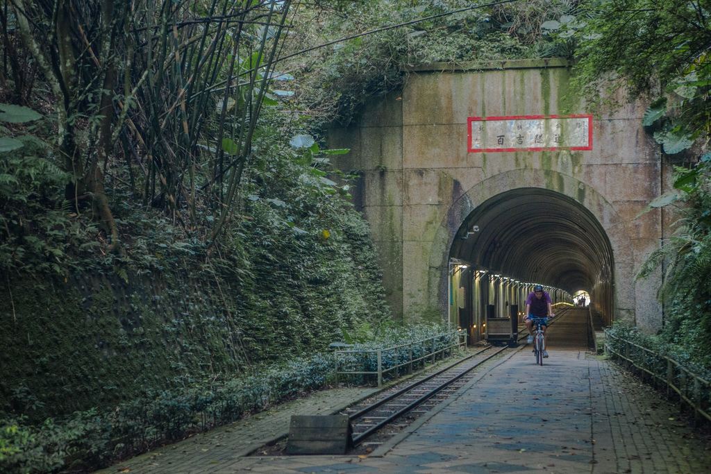 舊百吉隧道